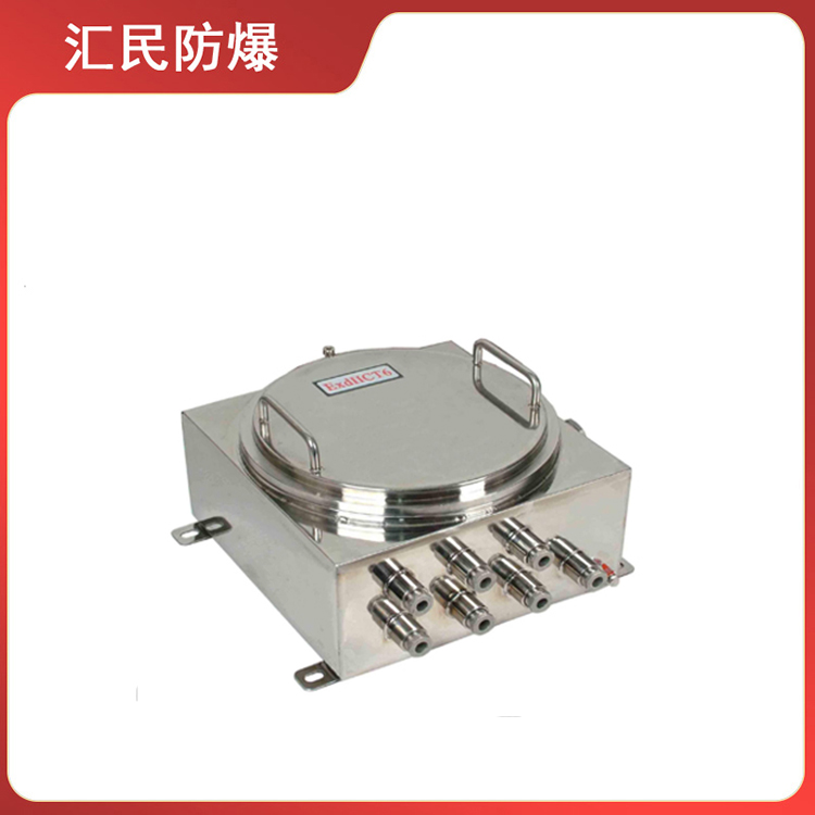 BJX系列防爆接线箱(IIC) 防爆合格证 安徽乐动app官网入口防爆