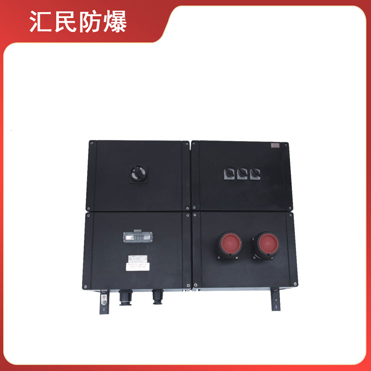安徽乐动app官网入口防爆电气有限公司BXD51系列防爆动力检修箱