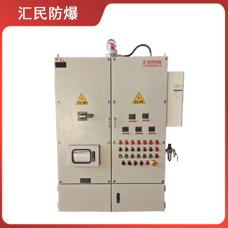 安徽乐动app官网入口防爆电气有限公司HXP碳钢防爆正压柜 安徽乐动app官网入口防爆电气有限公司HXP碳钢防爆正压柜