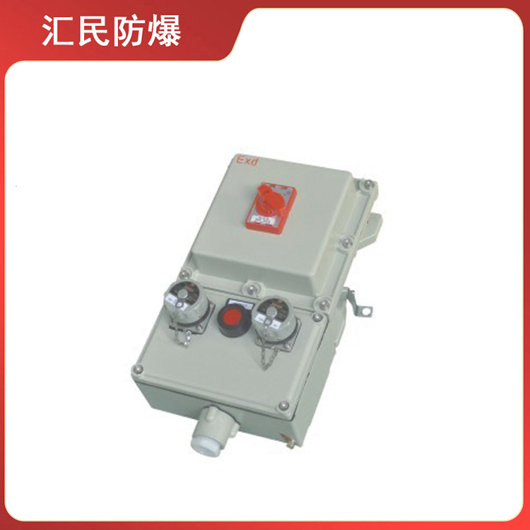 安徽乐动app官网入口防爆电气有限公司BXX系列防爆检修电源插座箱