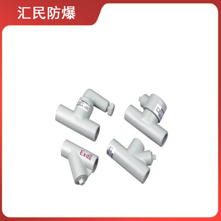 安徽乐动app官网入口防爆电气有限公司BAG系列防爆隔离密封盒