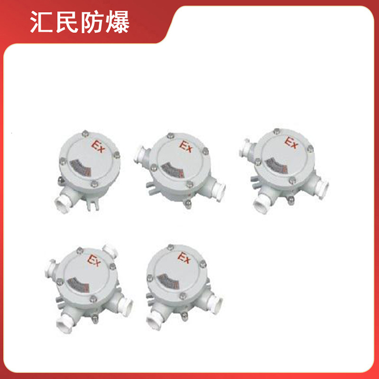 安徽乐动app官网入口防爆电气有限公司BHD(AH)51系列防爆接线盒