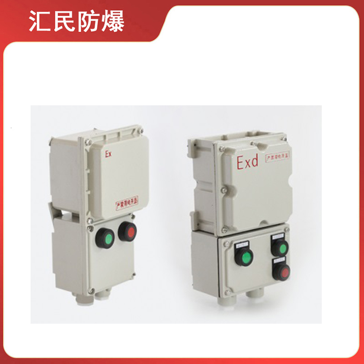 安徽乐动app官网入口防爆电气有限公司BQD53防爆磁力起动器 安徽乐动app官网入口防爆电气有限公司BQD53防爆磁力起动器