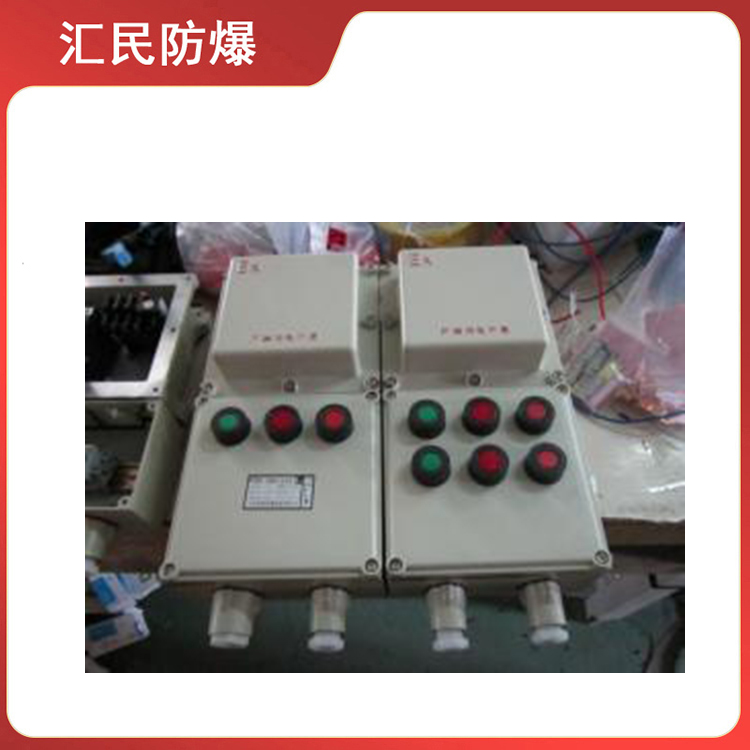 安徽乐动app官网入口防爆电气有限公司BQD53防爆磁力起动器 安徽乐动app官网入口防爆电气有限公司BQD53防爆磁力起动器